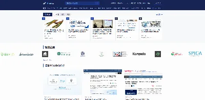 プレニカ